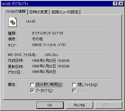 G[URL.DLL̃TCY